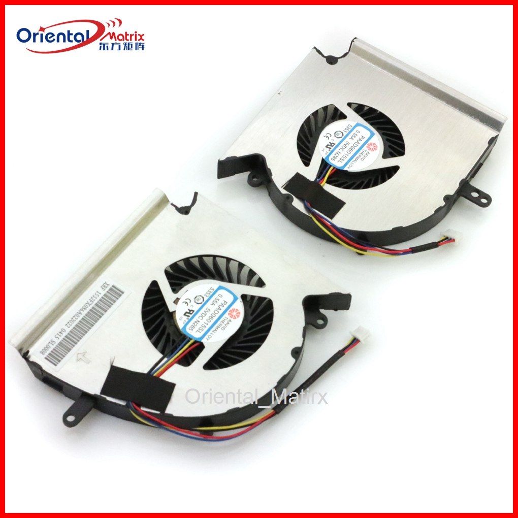 Gpu Cooler - 