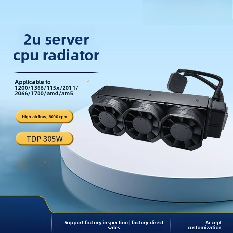 Aio Liquid Cooler - L35 2Uサーバー用液体CPUクーラー – LGA1700/1150/1151/1156/1366/2011/2066およびAM4/AM5に対応した一体型水冷システム