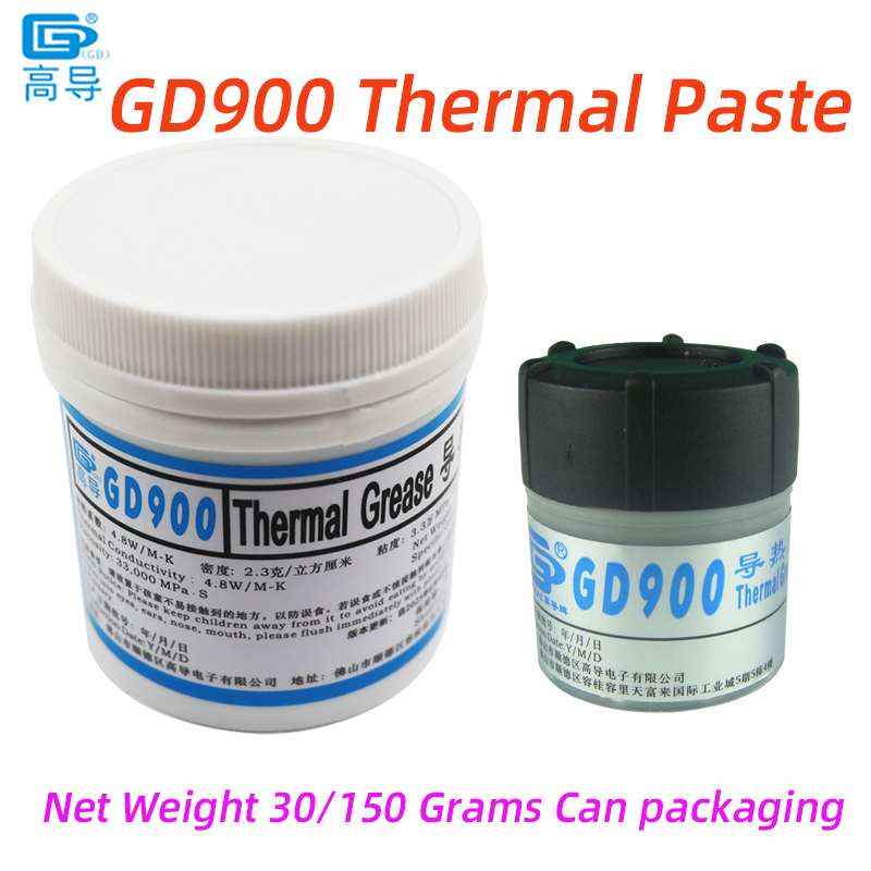 Thermal Paste - 正味重量30/150グラム 缶入り グレー GD900 熱伝導グリース ペースト状ヒートシンクコンパウンド