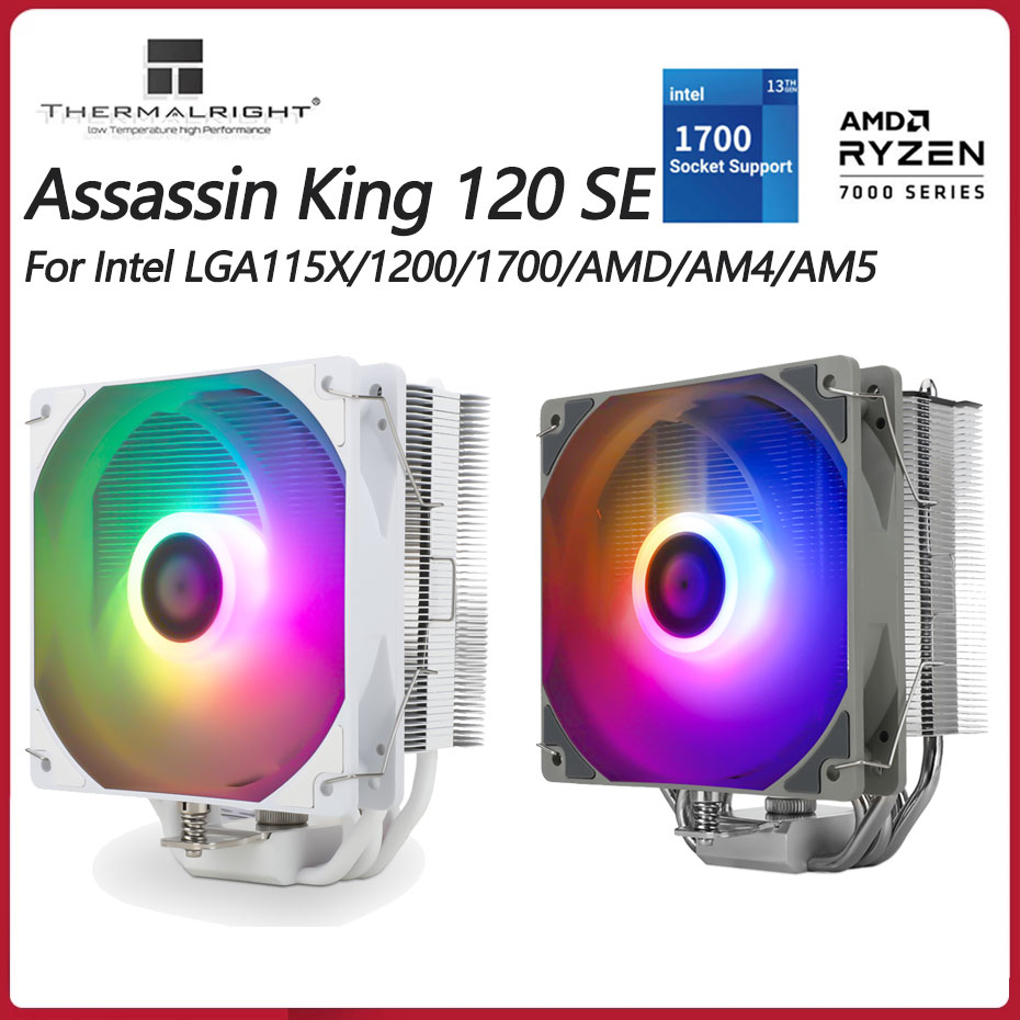 Cpu Heatsink - CPU冷却ファン,4ピンpwm,120mm,argbホワイト5ヒーター,lga115x 1700 2066 amd am4 am5