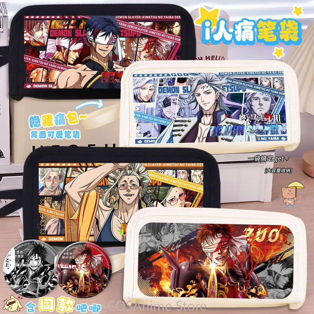 ラグナロクの記録 仏陀 アポロ 清世皇帝 ハデス アニメ ユ - Case Fan のレビューと価格