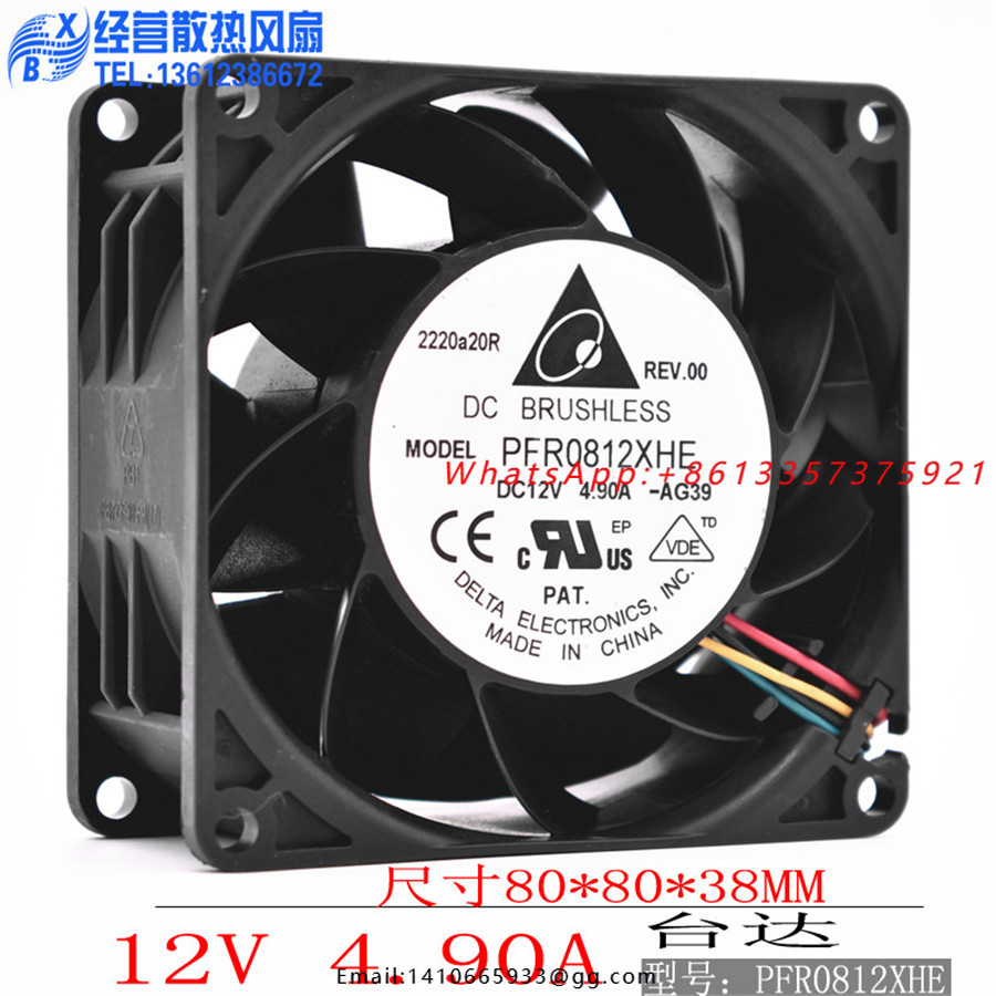 新オリジナルデルタ PFR0812XHE 8038 80 ミ - Case Fan のレビューと価格