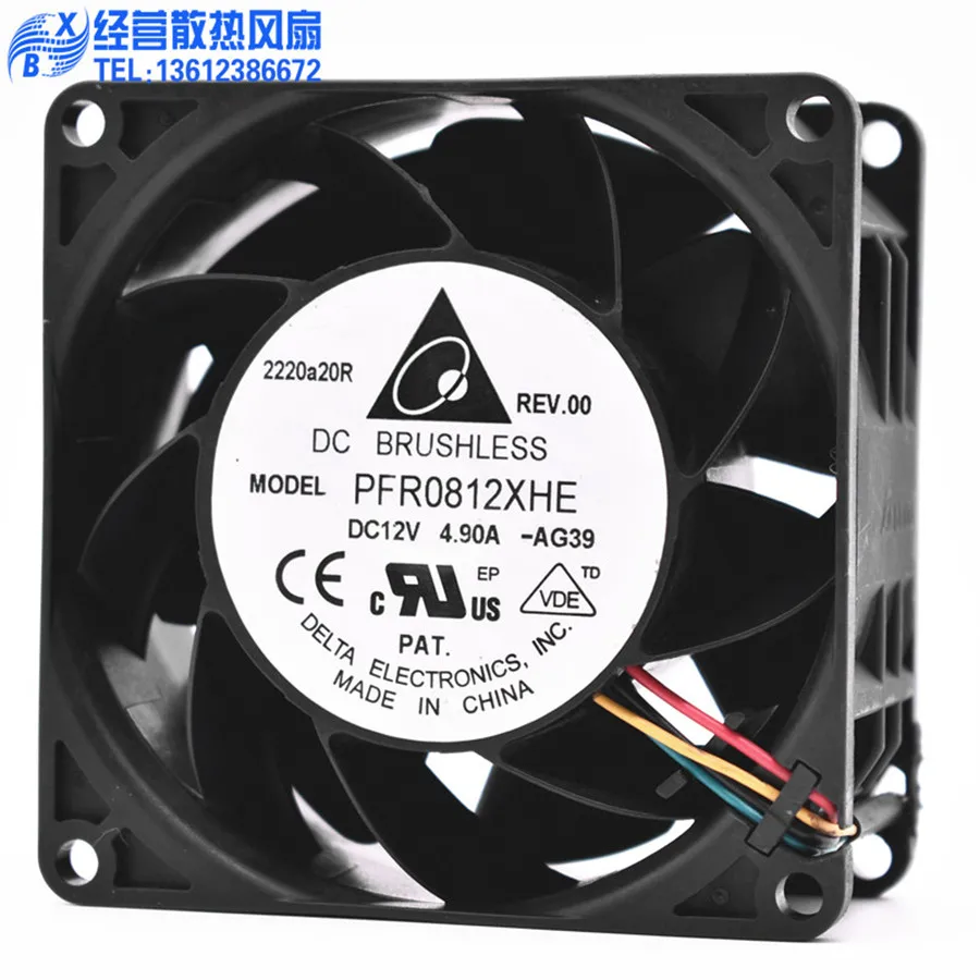 新オリジナルデルタ PFR0812XHE 8038 80 ミ - Case Fan のレビューと価格