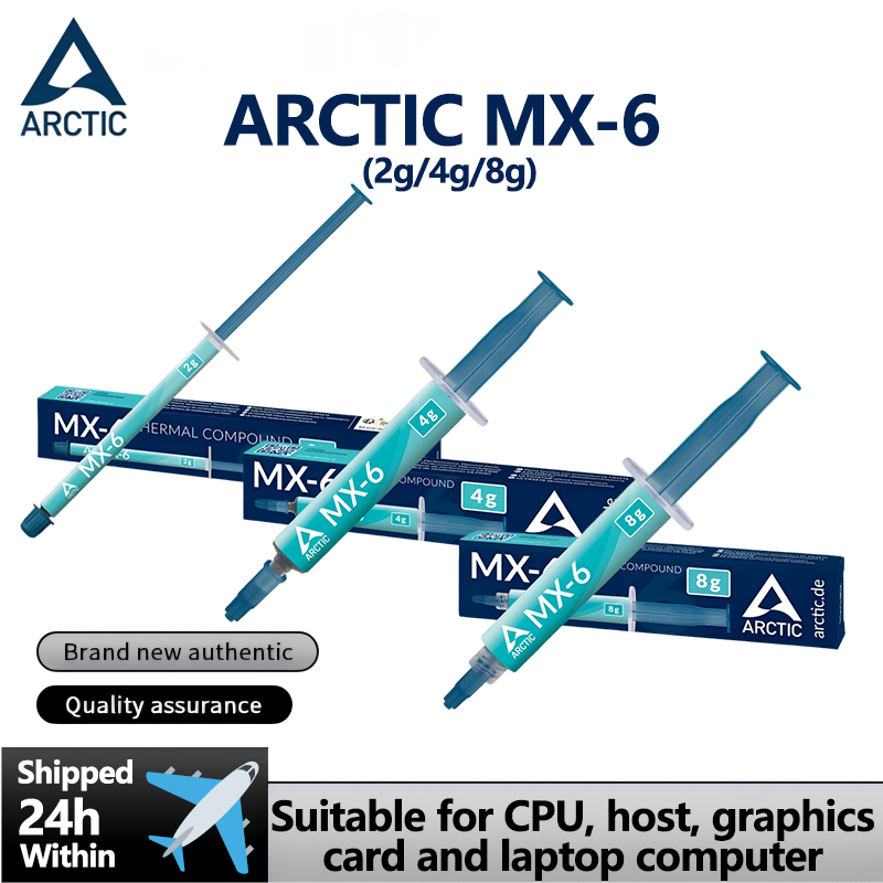 ARCTIC MX-6 (2g/4g/8g) CPU、グラフ - Thermal Paste のレビューと価格