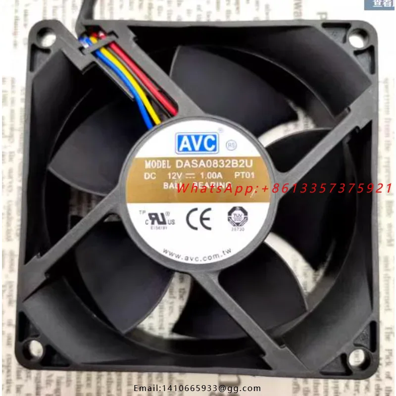 新しい CPU ファン AVC DASA0832B2U 12 - Cpu Fan のレビューと価格