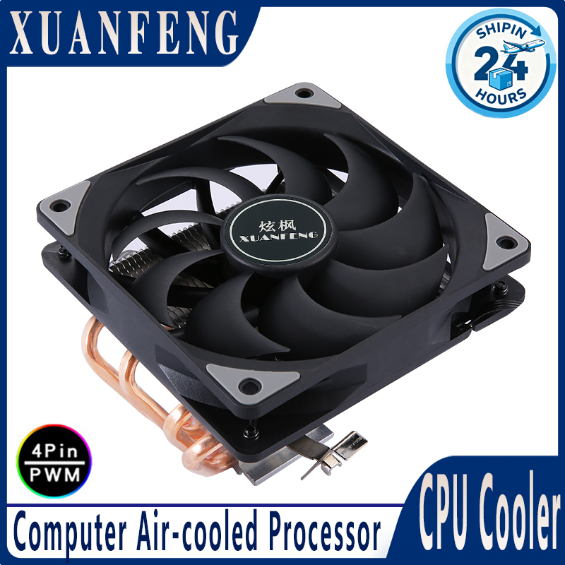 XUANFENG 4ピン/PWM 120mmファン am4  - Air Cooler Cpu のレビューと価格