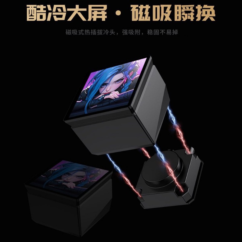 DIYアニメーション表示機能付き、磁石で温度を制御する一体型 - Aio Liquid Cooler のレビューと価格