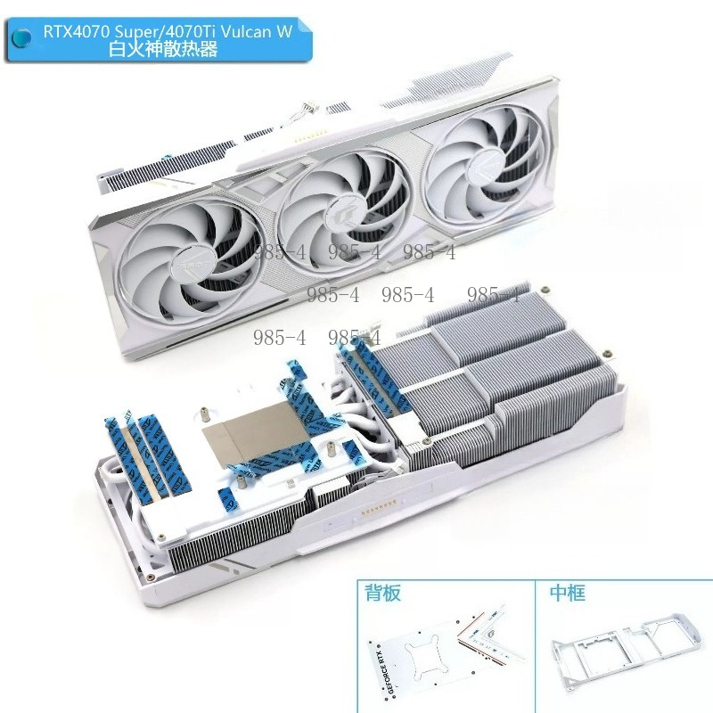 RTX 4070 Super、4070 Ti Vulcan  - Gpu Cooler のレビューと価格
