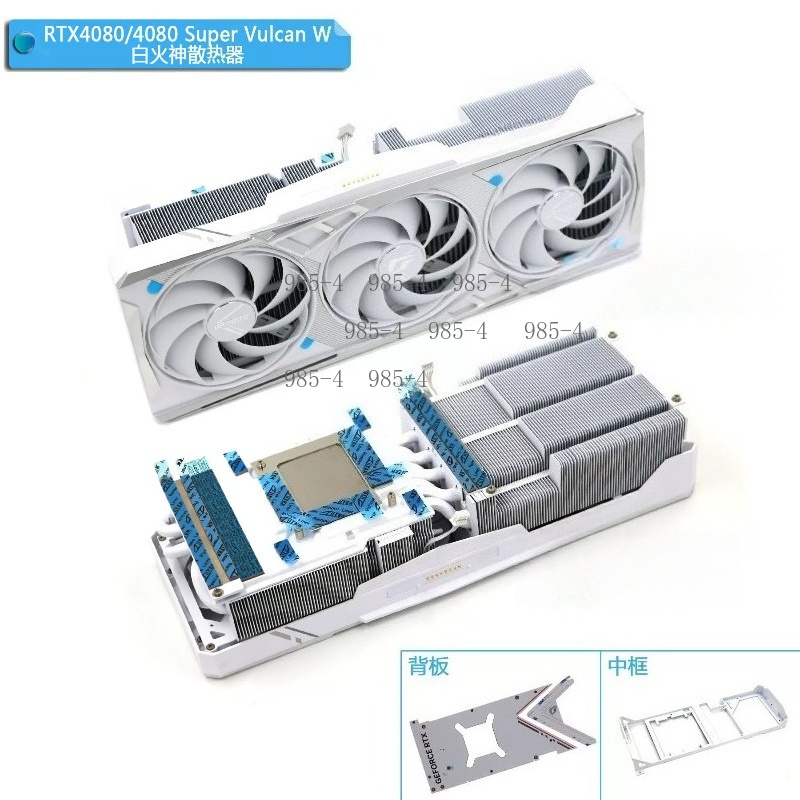 RTX 4070 Super、4070 Ti Vulcan  - Gpu Cooler のレビューと価格