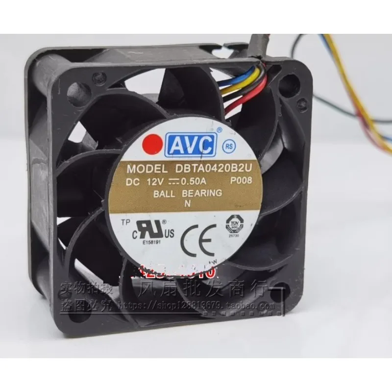 新しい CPU ファン AVC DBTA0420B2U 40 - Cpu Fan のレビューと価格